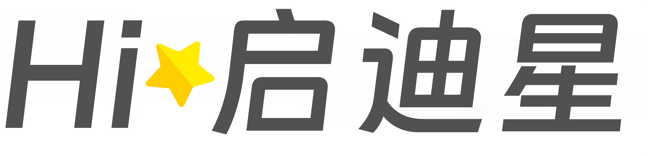 龙山区论文怎么写|论文辅导|论文查重|论文降AI|论文润色|论文选题|毕业论文